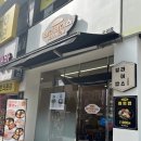 라이라이스 이미지