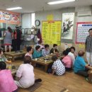 장미 경로당 이미지