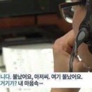 금왕생활체육공원 이미지