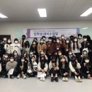 군서미래국제학교 이미지