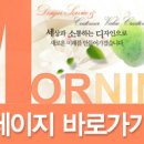 한신대학교 정신분석대학원 이미지