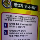 클라스코인노래연습장 이미지