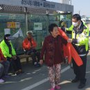 경산경찰서 이미지