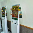 써브웨이 | 서브웨이 신메뉴 오이참치샌드위치 쿠키 음료 세트 써브웨이 후기