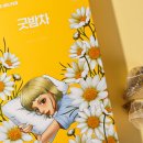 굿헬퍼 이미지