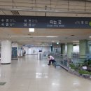 2호선 중동역 이미지