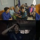 예미 경로당 이미지