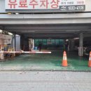 유천냉면 이미지