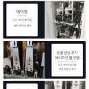 우성연마 이미지