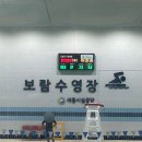 조치원복컴2 이미지