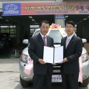 진도실업고등학교 이미지