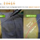 봄마루의원 이미지