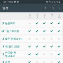 프로젝트36 이미지