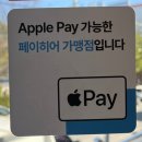 용호정 | 창원가로수길신상맛집 추천, 카레와 카츠동 맛집인 '용호정'