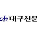 송현동‘든·들 행복빌리지’조성사업 이미지