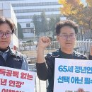 2026.5.21.(목)~2026.5.22.(금) 뉴스 이미지