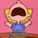 데이바이