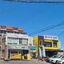월정리월정뷰게스트하우스 | 제주 코난비치 스노쿨링 월정뷰 게스트 하우스 대여 해변 월정리 놀거리