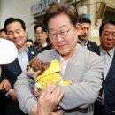 이재명농장 이미지