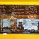 수목사주카페