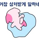 대전인테리어필름 이미지