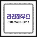 도봉-쌍문-도봉-3011 이미지