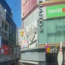 무등당구장 - 광산구 산정로 3 | 무등당구장