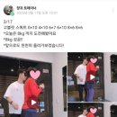 여성전용피트니스 리브 이미지