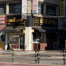 골드퀸금거래소