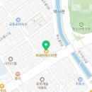 프레쉬푸드마켓남외점