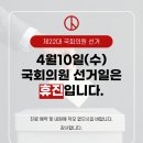 삼성바른정형외과의원 이미지