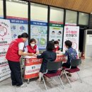 옥천군보건소 이미지