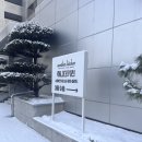 광주병원 | 광주 어나더키친 전대병원점 돌잔치 스냅 후기