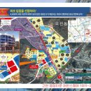 고천약국 이미지