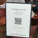 열린안경 | [스튜디오얀팝업] 2026년 4월, 삼각지에서 열린 스튜디오얀 &amp; PIECE 팝업 1일차 후기 ✨