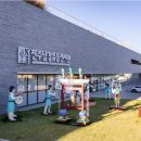 진주동성상가 이미지