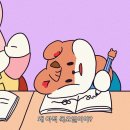 솔미신쭈꾸미