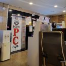 본스PC방 이미지