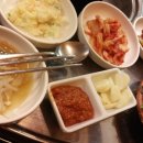 황토숯불생고기