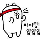 밴쿠버 설비