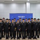 사천 13 경남매일