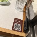 한국식육점 | [전포] 구워주는 서면고기집 전포역삼겹살 산성식육점