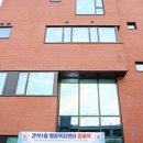 간석1동행정복지센터 이미지