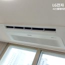 모던시스템에어컨 이미지