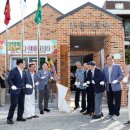 내동경로당 이미지