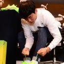 현대푸마
