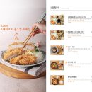 호천당광주