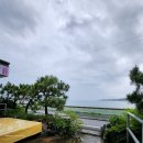 용암민박 이미지
