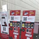 2019 카페쇼_서울 코엑스 후기