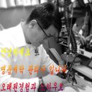 골드명품세탁 이미지